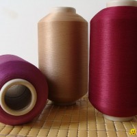 twist yarn  for making woven label