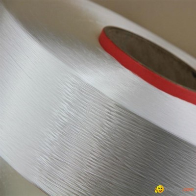 high tenacity polyester FDY raw white filament yarn for hand knittingpicture1