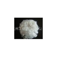 polyester staple fiber