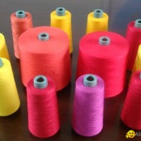 VISCOSE SPUN YARN