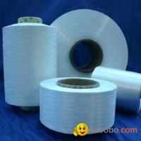 high texture Nylon filament yarn for weaving