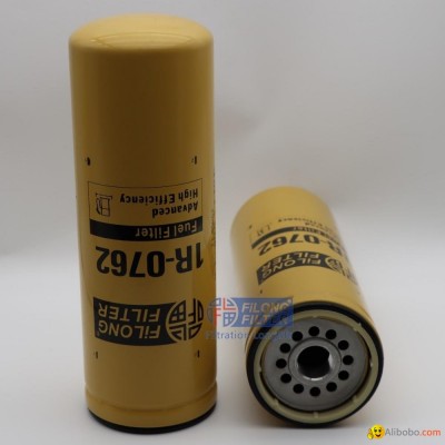 CATERPILLAR Oil Filter 1R0762 1R-0762 FF5624 BF7753 P550625 P9265 LFF5804 33640picture1