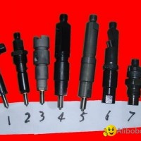 COMMON RAIL INJECTOR