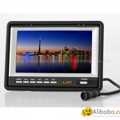 7" TFT LCD Headrest Monitor(HR701-NP)picture1