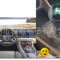 gear shift knob with digital number display