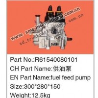 howo tuck parts- fuel feed pump R61540080101