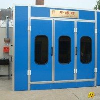 LY-8100 Car Spray Booth