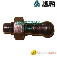 valve setting screw