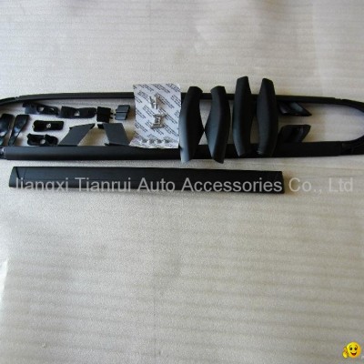 Car roof rack for LAND  ROVER FREELANDER 2picture1