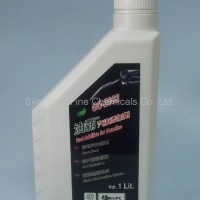 Gasoline Additive