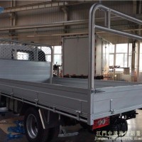 Hot-Selling Aluminium Truck Body with Ts16949 Certificated