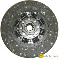 Clutch Disk