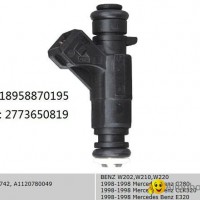 Peugeot 405 fuel injector  01F026