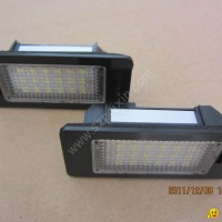 Audi Q5 LED License Plate Lamp