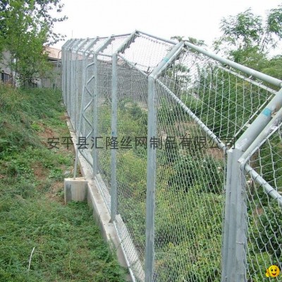 Security fencing for zoo BW-07picture1