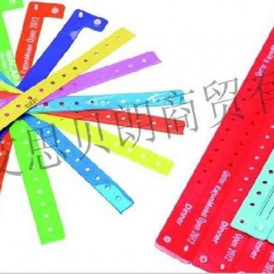 The disposable wristband / hospitals / Entertainment / PVC / wristband / / Tickepicture1