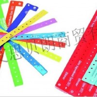 The disposable wristband / hospitals / Entertainment / PVC / wristband / / Ticke