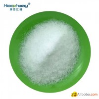 Fertilizer Grade Urea 99% Nitrogen 46% CAS No. 57-13-6