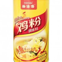 chicken powder