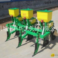 3-row corn maize soybean planter