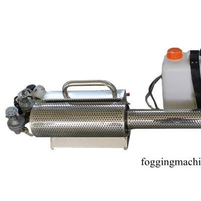 agriculture fogging machinepicture1