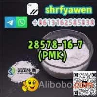 CAS.28578-16-7, PMK ethyl glycidate，powder/oil/paste