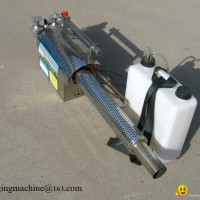 portable agriculture pesticide fogging machine