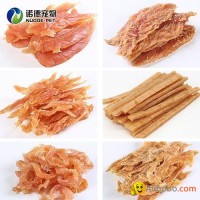 OEM Pet Snack Treats Dried Duck Meat Dog Food Supplement