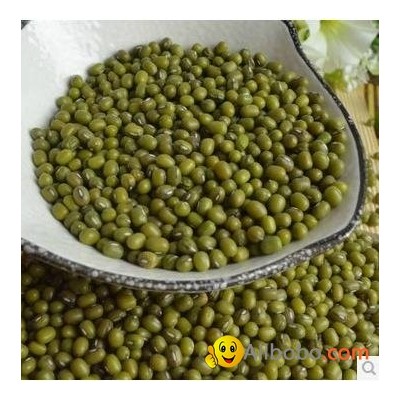 Green Mung Beanspicture1