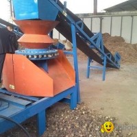 Biomass briquette press