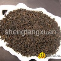 Keemun Black Tea