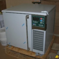 BLAST FREEZER