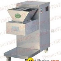 QW the large vertical of meat cutting machine/meat cutter/meat slicer