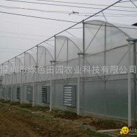 Terraced greenhouse