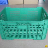 2nd, plastic baskets