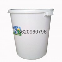 Plastic buckets