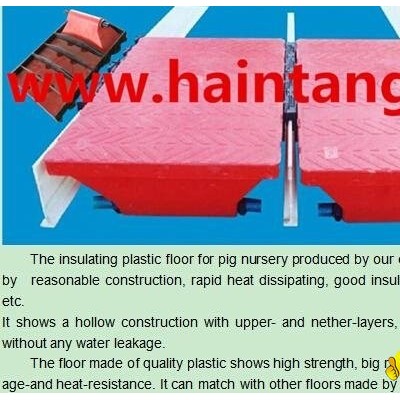 insulating plastic floor warm floorpicture1