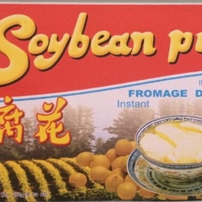 soybean pudding / mount elephant brand / 256gpicture1