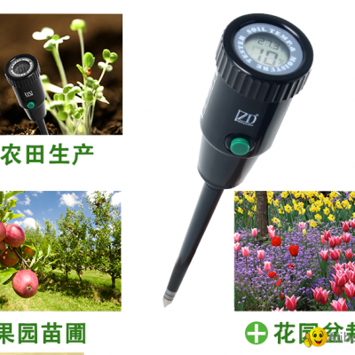 Soil Temperature & Humidity Testerpicture1