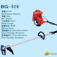 Garden  Shoulders Cutter Side mounted type 2 stroke engine  Brush Cutter BG328