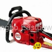 Gasoline Chainsaw YD5200