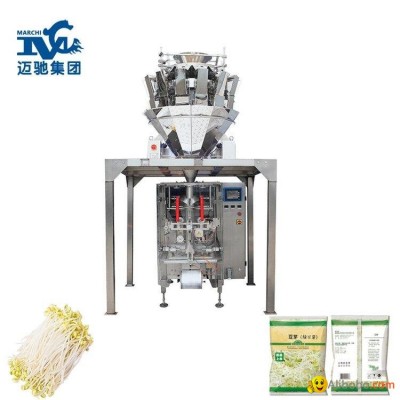 Automatic vertical vegetable bean sprout packing machinepicture1