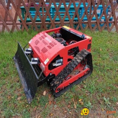 Rubber Track Remote Operated Slope Mower (SSC800-150)picture1