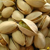 The pistachios import clearance