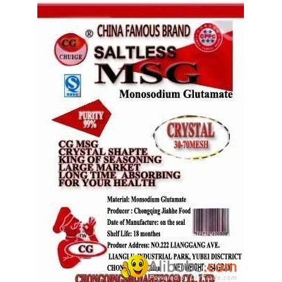 Monosodium Glutamate, MSG of CG seriespicture1