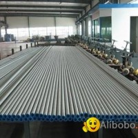 Stainless Steel Seamless Pipe