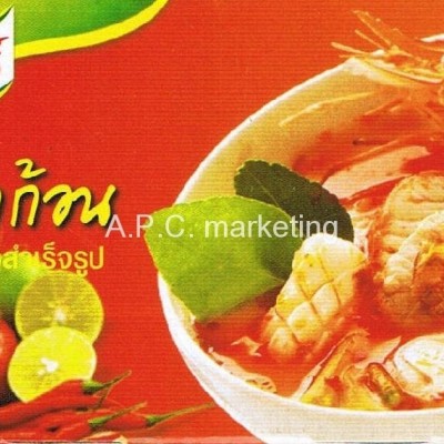 Knorr Cube Tomyum Flavorpicture1