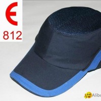 safety bump cap