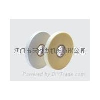 Waterproof sealing tape