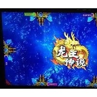 Fishing Series legend of the dragon king Legend Of Dragon King Game Machine